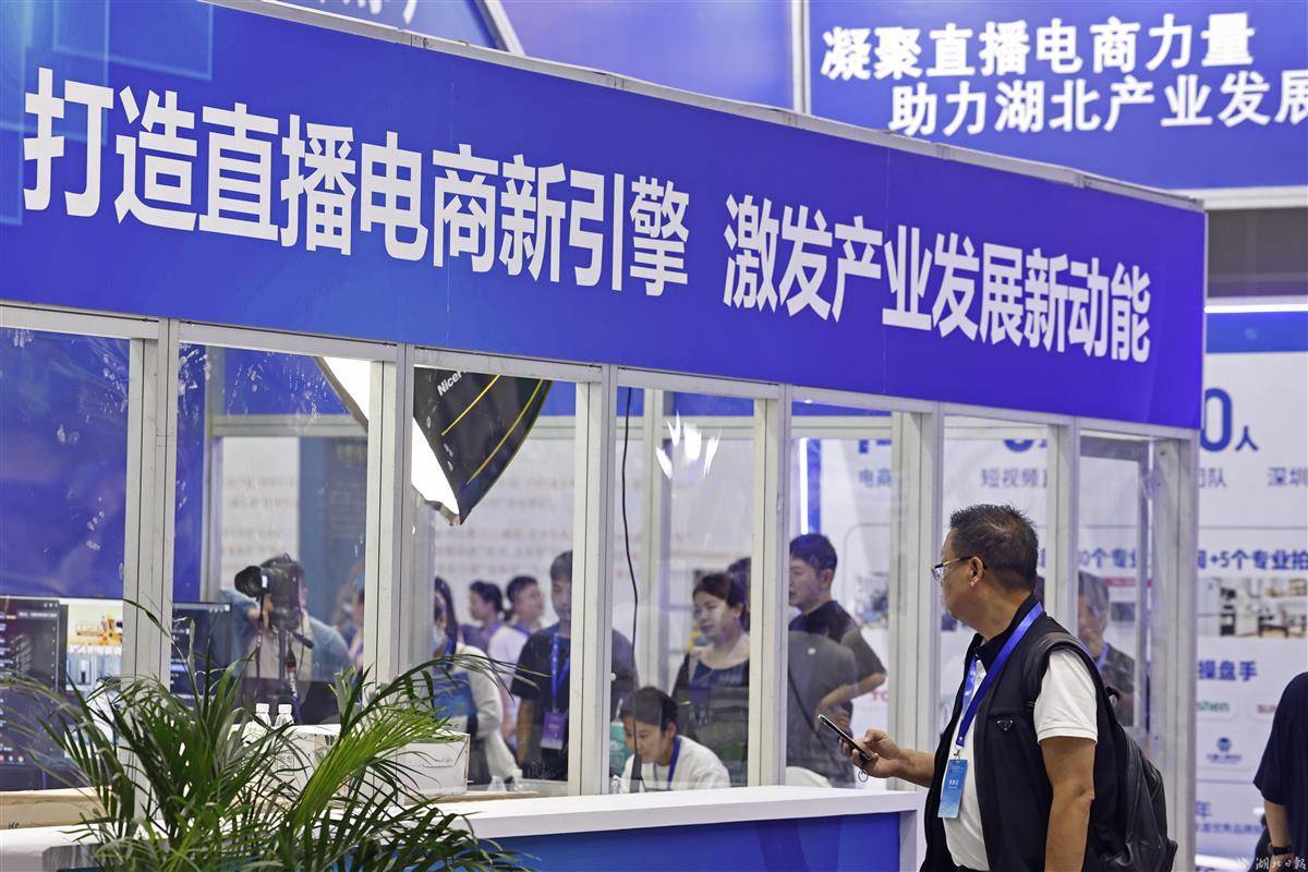 下载亚洲会